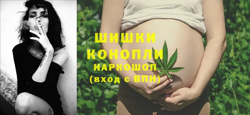 darknet официальный сайт  Лихославль  МАРИХУАНА SATIVA & INDICA  наркота 